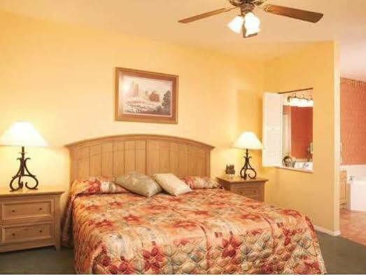 Club Wyndham Resort 3*